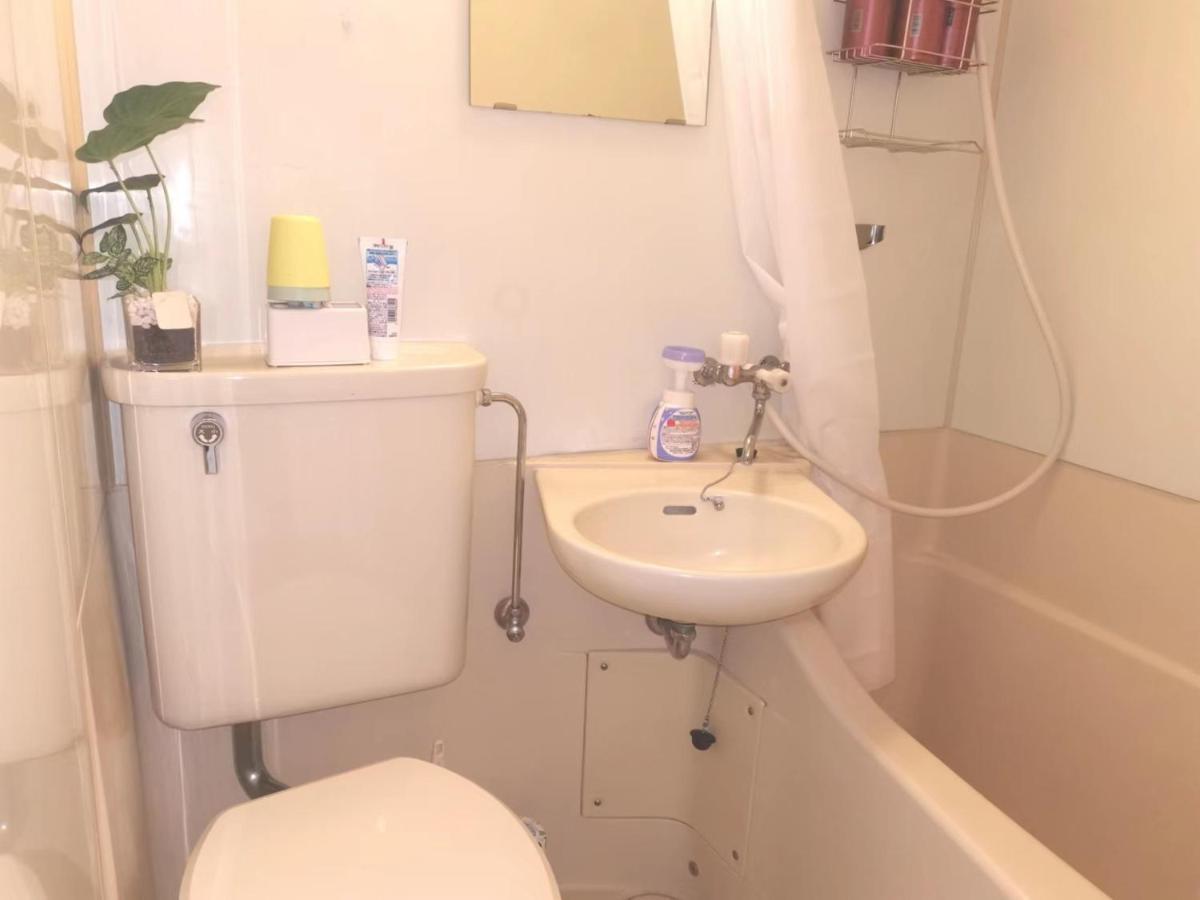 Kiki Lm -- Self Check-in -- Number & Password Is In The Following Email Appartement Tokio