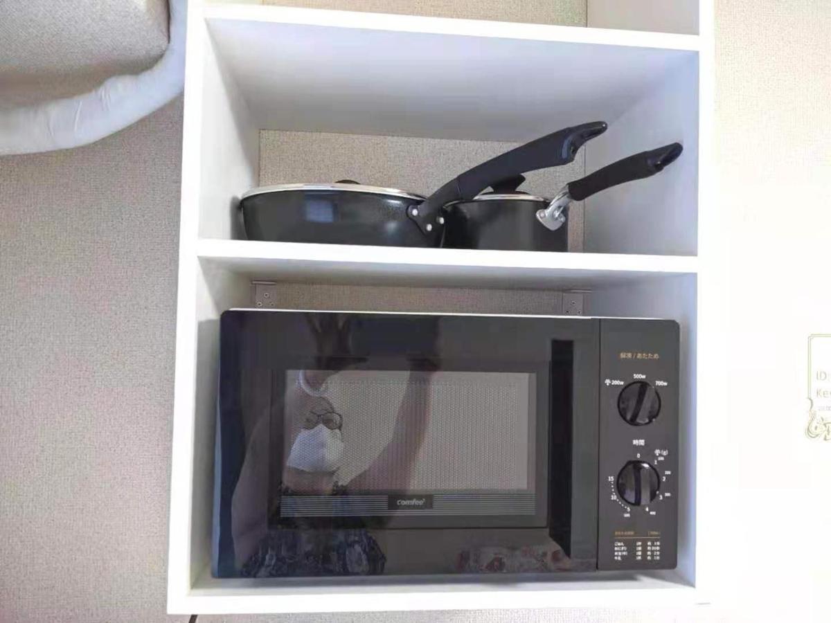 Appartement Kiki Lm -- Self Check-in -- Number & Password Is In The Following Email Tokio