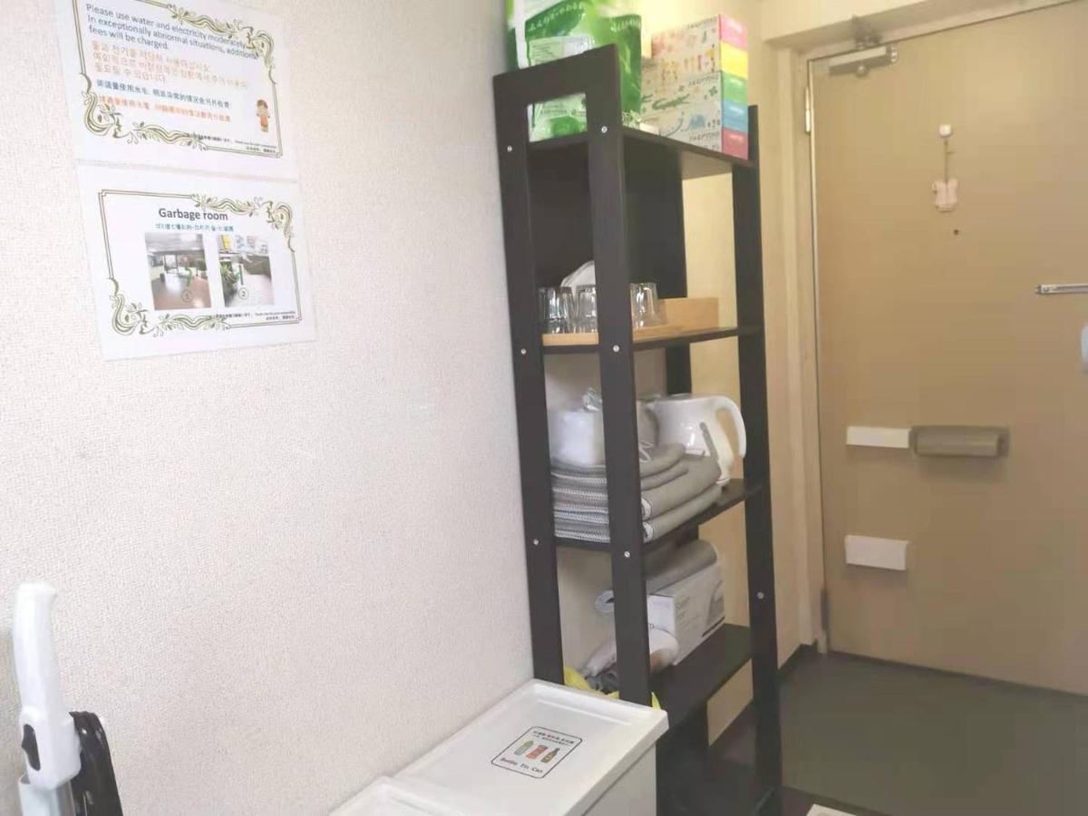 Appartement Kiki Lm -- Self Check-in -- Number & Password Is In The Following Email