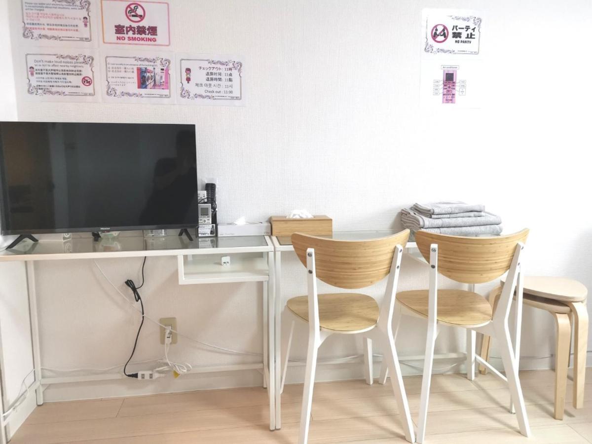 Kiki Lm -- Self Check-in -- Number & Password Is In The Following Email Tokio