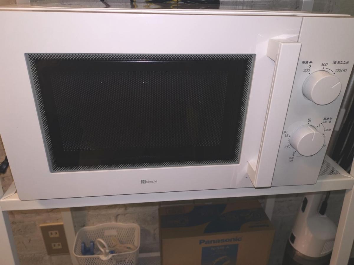 Kiki Lm -- Self Check-in -- Number & Password Is In The Following Email Appartement