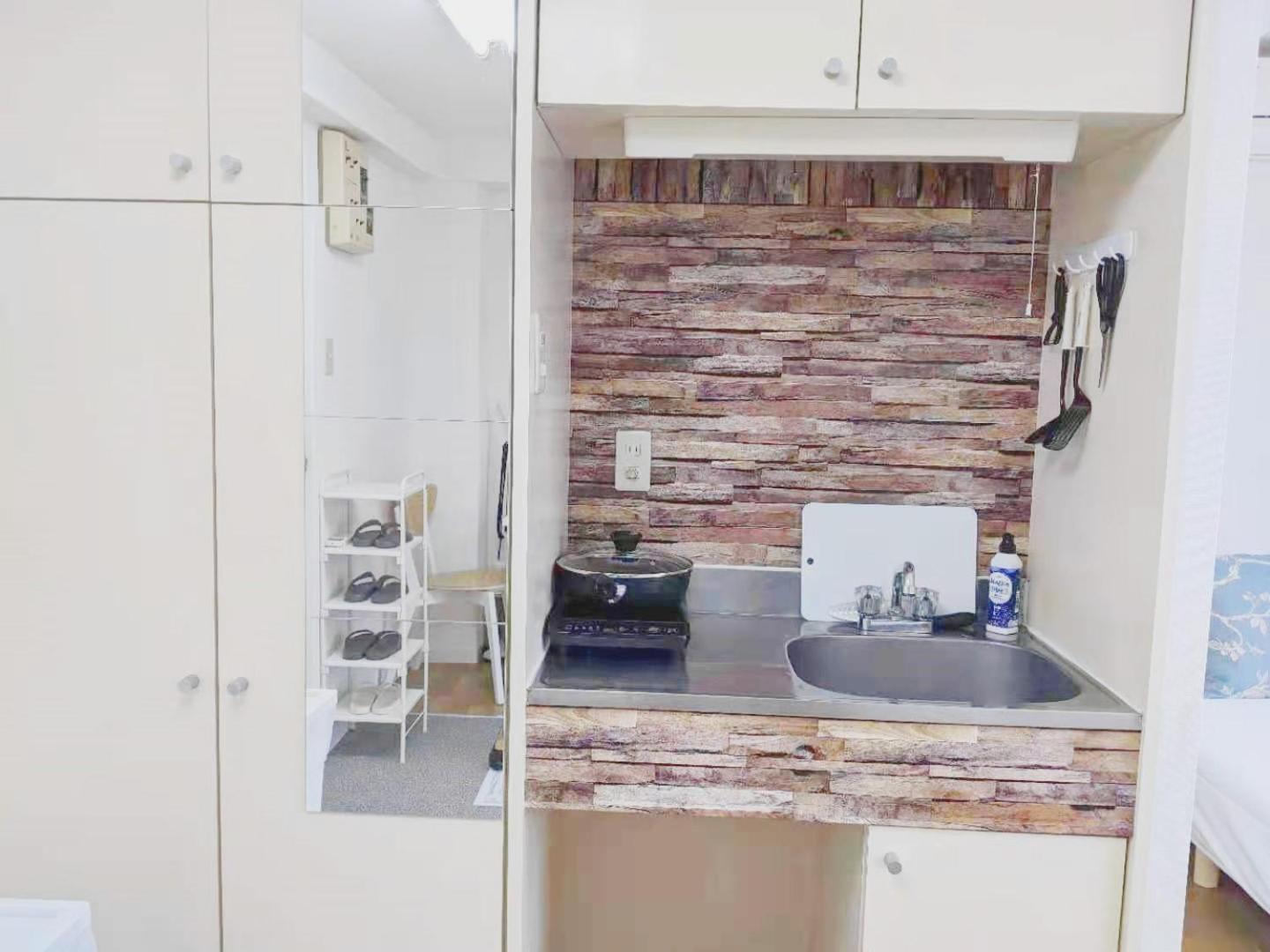 Kiki Lm -- Self Check-in -- Number & Password Is In The Following Email Appartement *