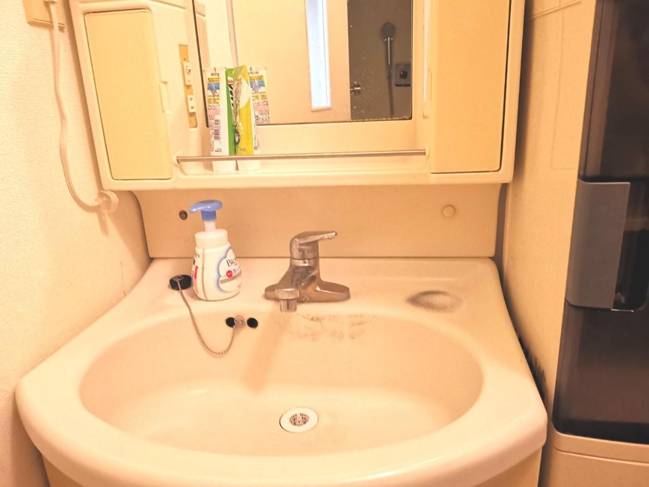 Appartement Kiki Lm -- Self Check-in -- Number & Password Is In The Following Email Tokio