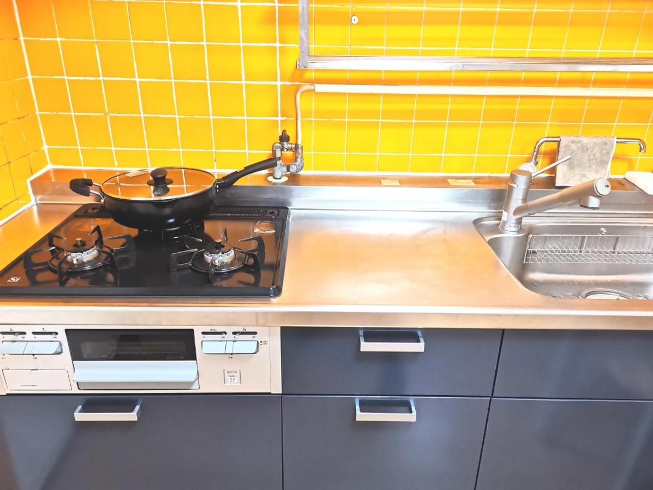 Kiki Lm -- Self Check-in -- Number & Password Is In The Following Email Appartement