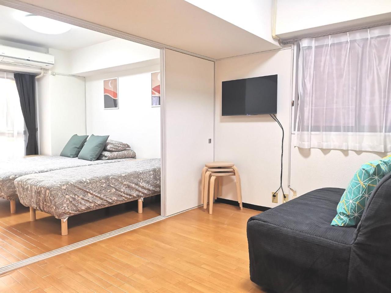 Appartement Kiki Lm -- Self Check-in -- Number & Password Is In The Following Email Tokio
