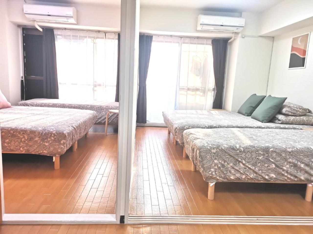 Kiki Lm -- Self Check-in -- Number & Password Is In The Following Email Appartement *
