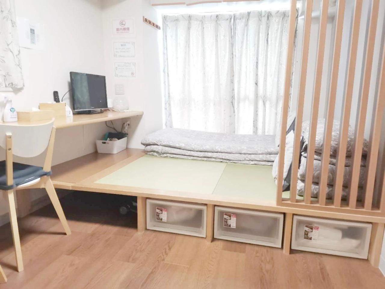 Appartement Kiki Lm -- Self Check-in -- Number & Password Is In The Following Email Tokio
